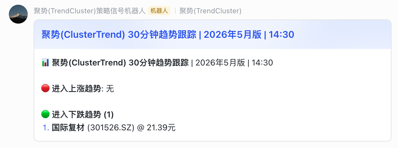 longshot20260606184206.png